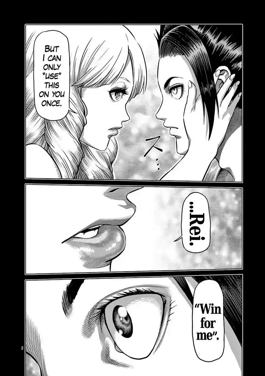 Kengan Asura Vol. 23 Ch. 198 Queen