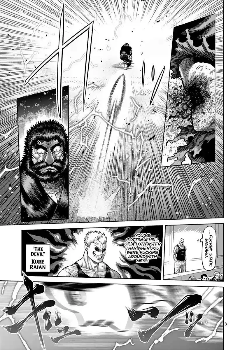 Kengan Asura Vol. 23 Ch. 198 Queen
