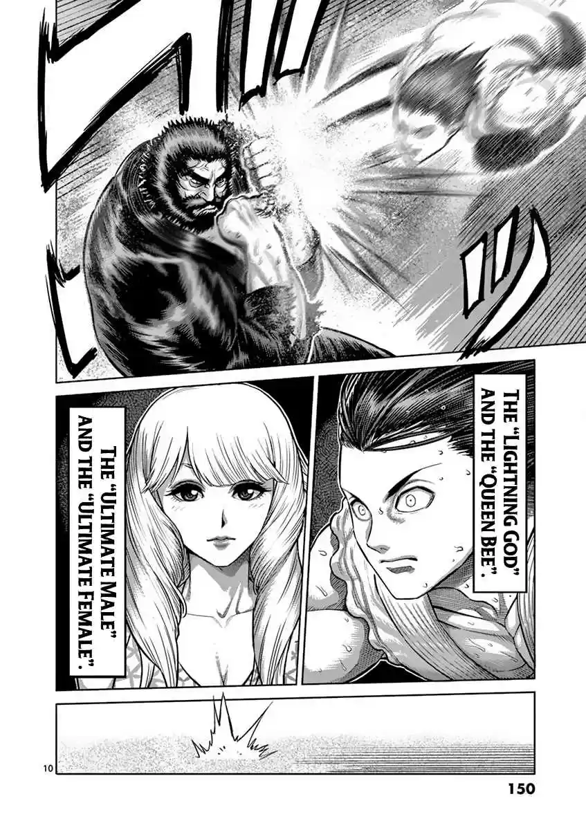 Kengan Asura Vol. 23 Ch. 198 Queen