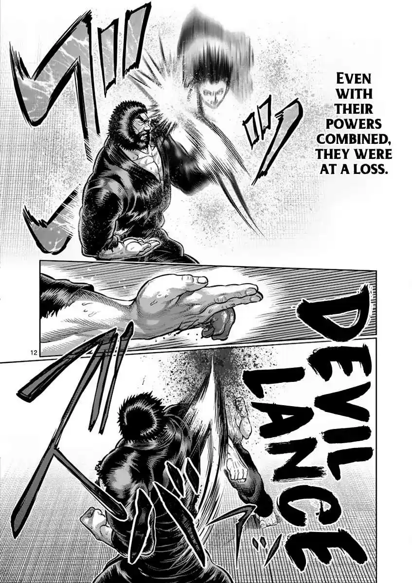 Kengan Asura Vol. 23 Ch. 198 Queen