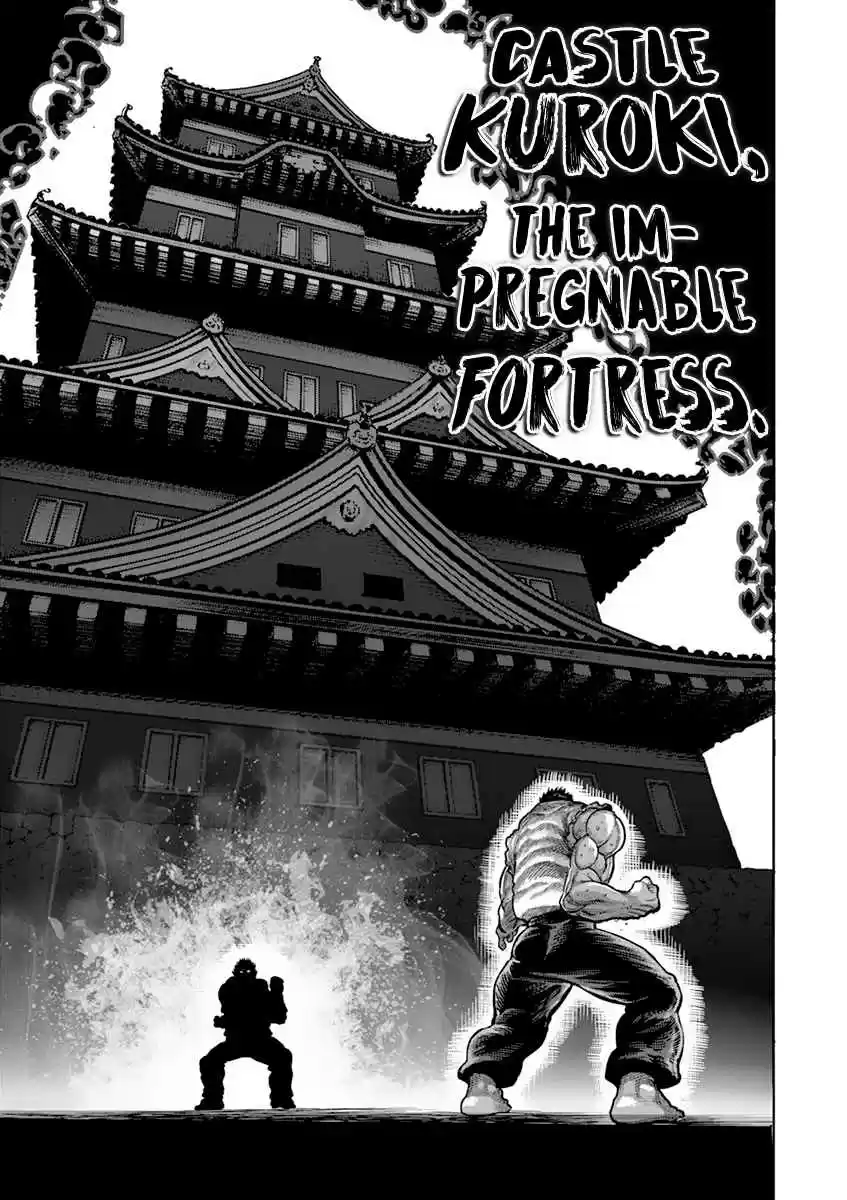 Kengan Asura Vol. 23 Ch. 198 Queen