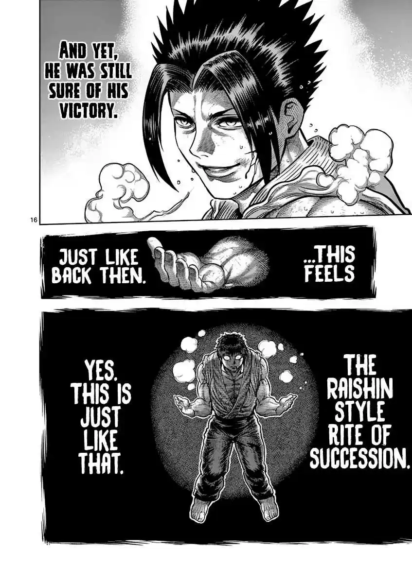 Kengan Asura Vol. 23 Ch. 198 Queen