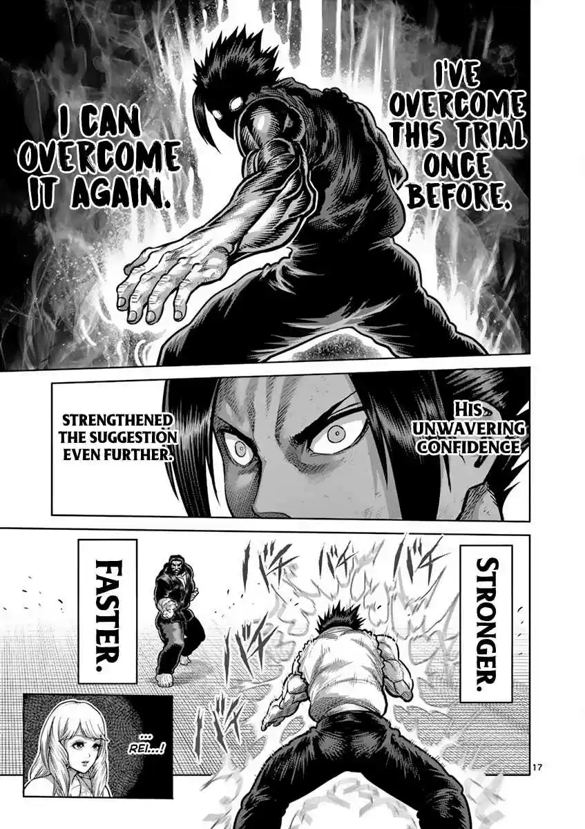 Kengan Asura Vol. 23 Ch. 198 Queen