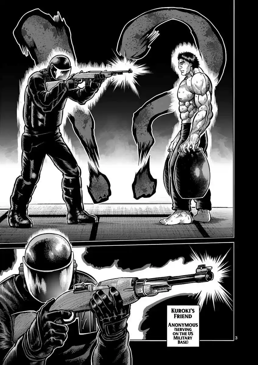 Kengan Asura Vol. 23 Ch. 199 Pinnacle