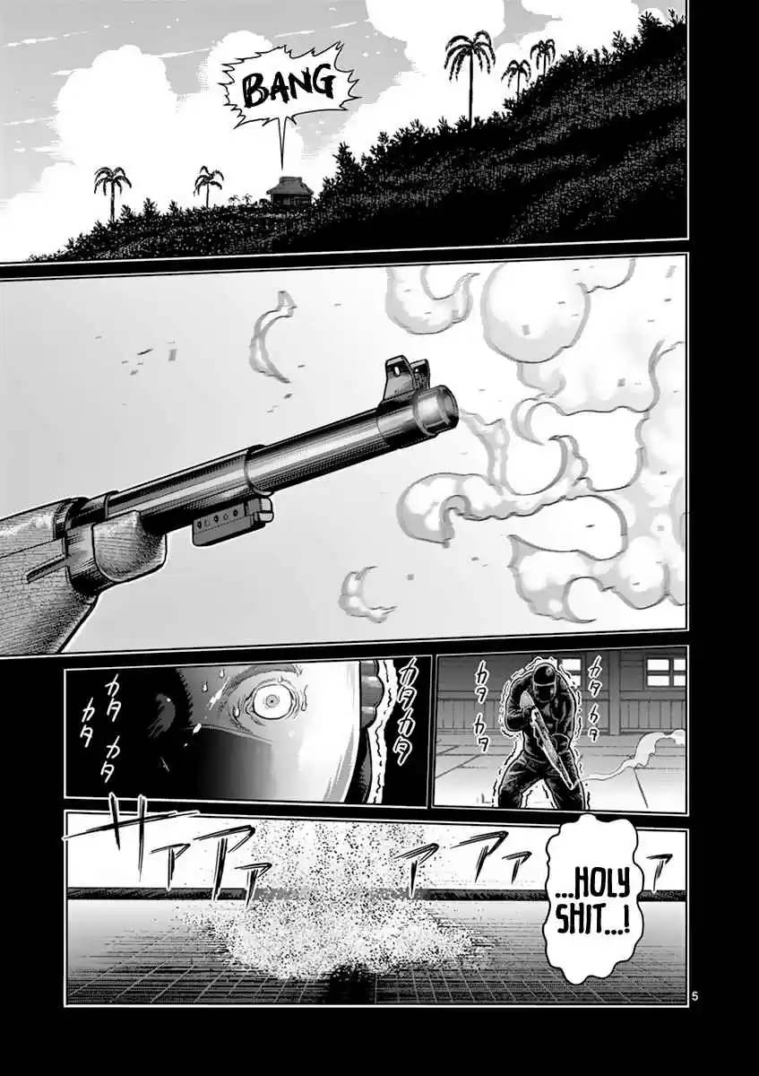 Kengan Asura Vol. 23 Ch. 199 Pinnacle