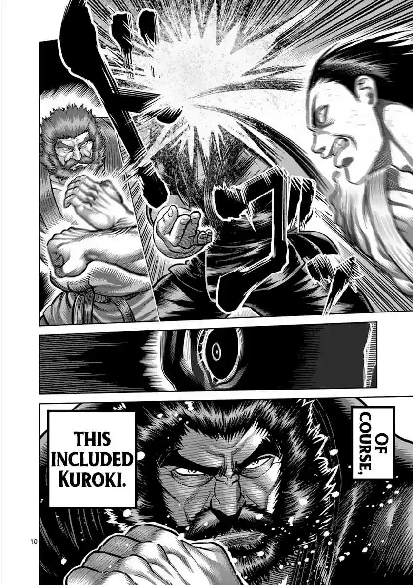 Kengan Asura Vol. 23 Ch. 199 Pinnacle