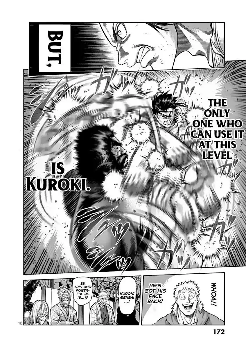 Kengan Asura Vol. 23 Ch. 199 Pinnacle
