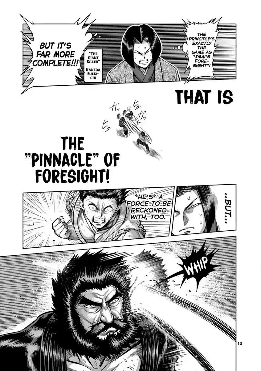 Kengan Asura Vol. 23 Ch. 199 Pinnacle