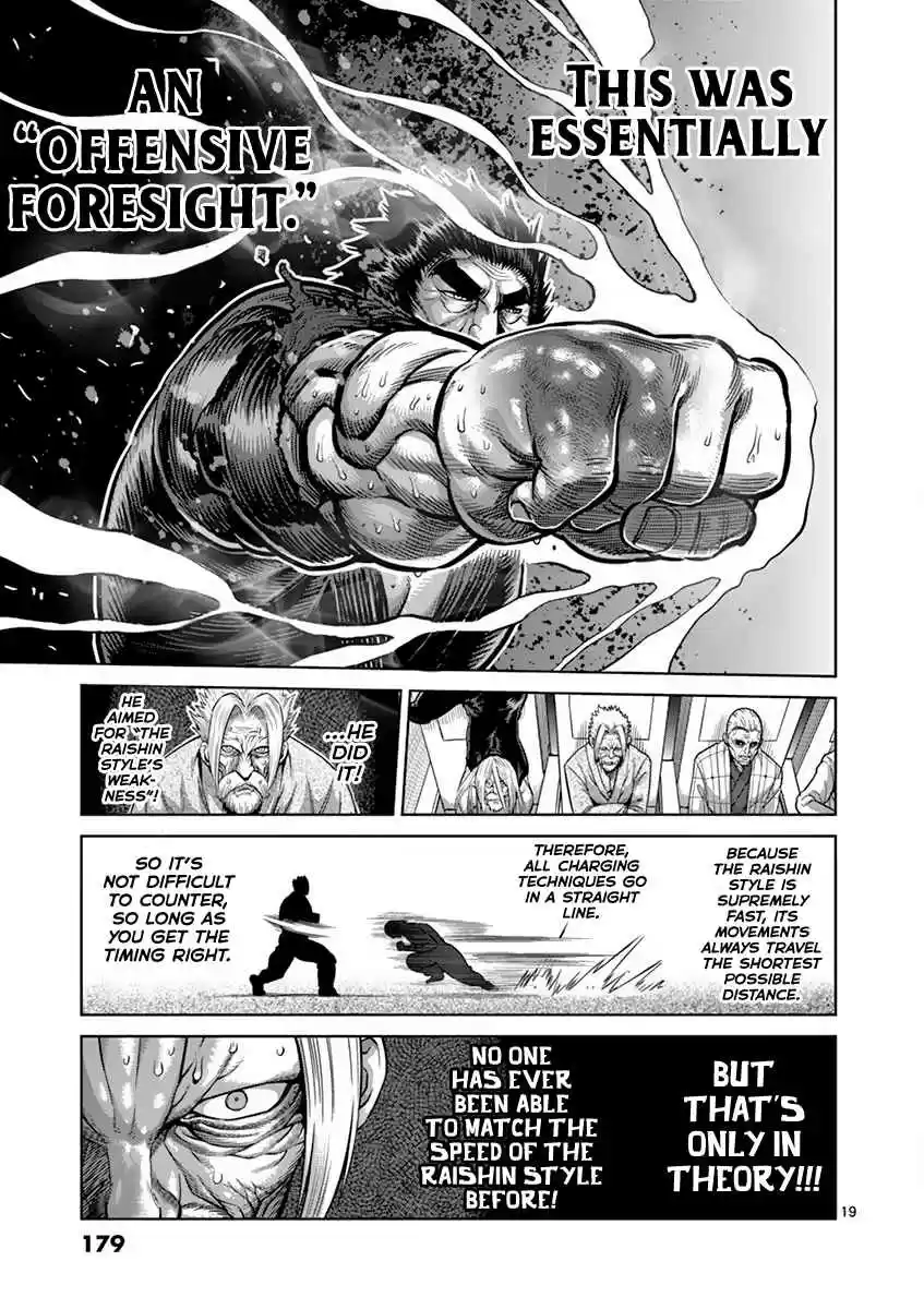 Kengan Asura Vol. 23 Ch. 199 Pinnacle