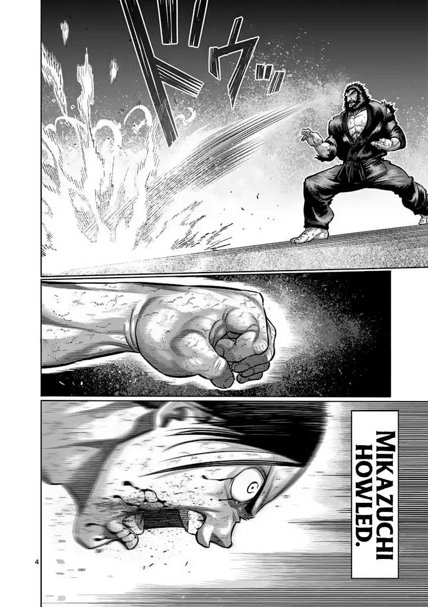 Kengan Asura Vol. 23 Ch. 200 Motionless