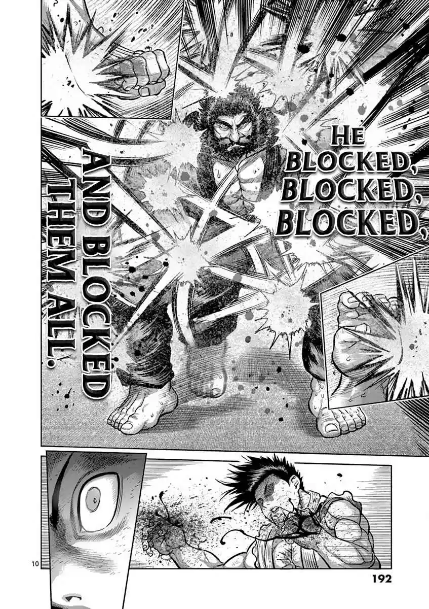 Kengan Asura Vol. 23 Ch. 200 Motionless