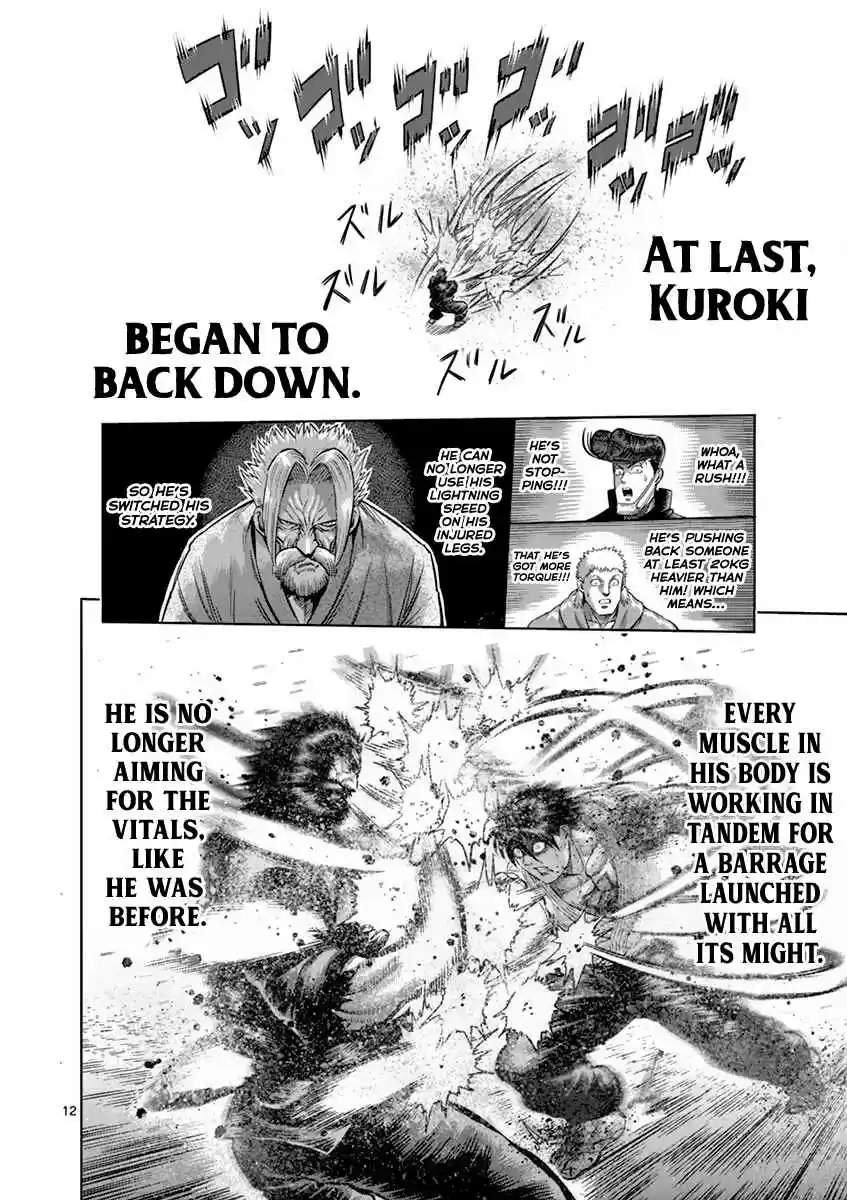 Kengan Asura Vol. 23 Ch. 200 Motionless