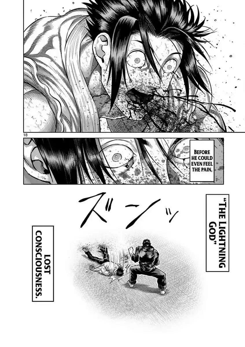 Kengan Asura Vol. 23 Ch. 200 Motionless