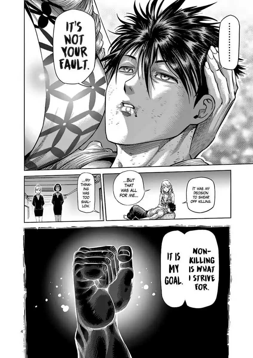 Kengan Asura Vol. 24 Ch. 201 Parting