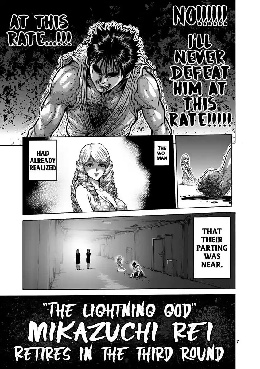 Kengan Asura Vol. 24 Ch. 201 Parting