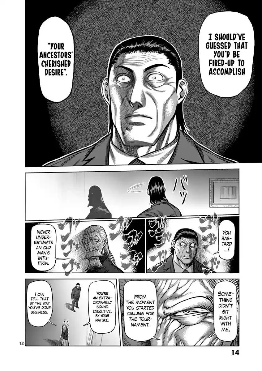 Kengan Asura Vol. 24 Ch. 201 Parting