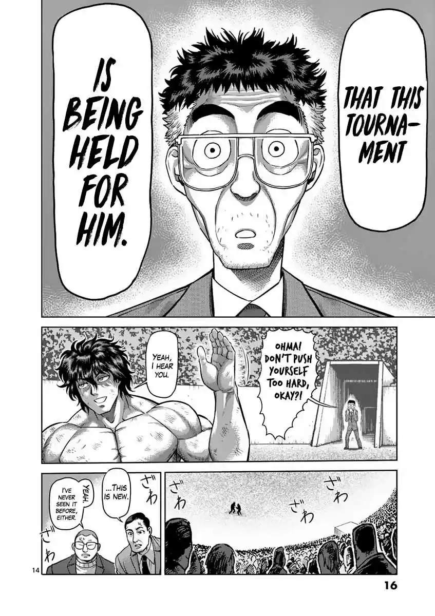 Kengan Asura Vol. 24 Ch. 201 Parting