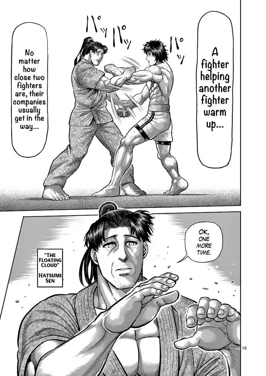 Kengan Asura Vol. 24 Ch. 201 Parting