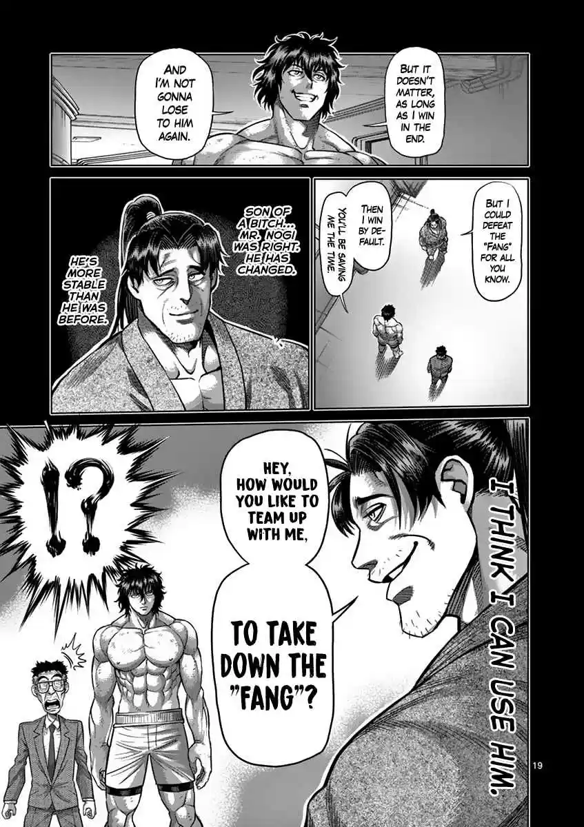 Kengan Asura Vol. 24 Ch. 201 Parting