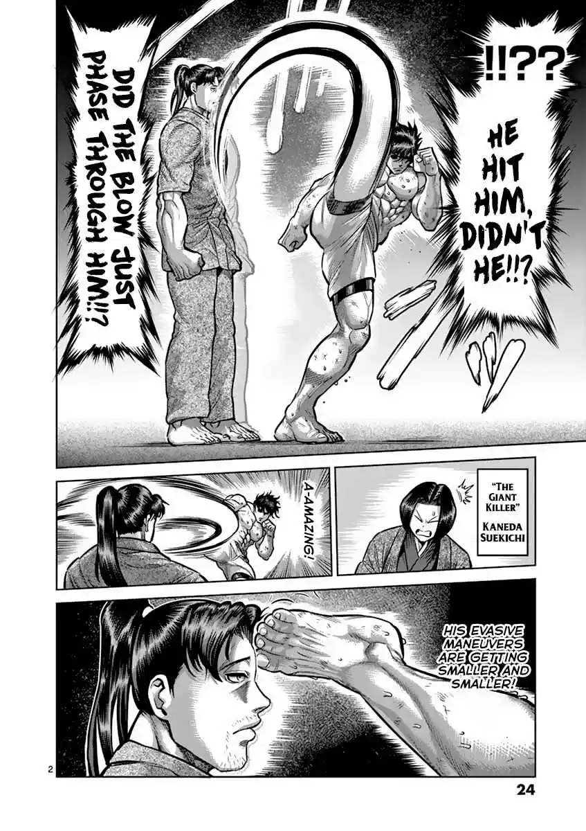 Kengan Asura Vol. 24 Ch. 202 Time