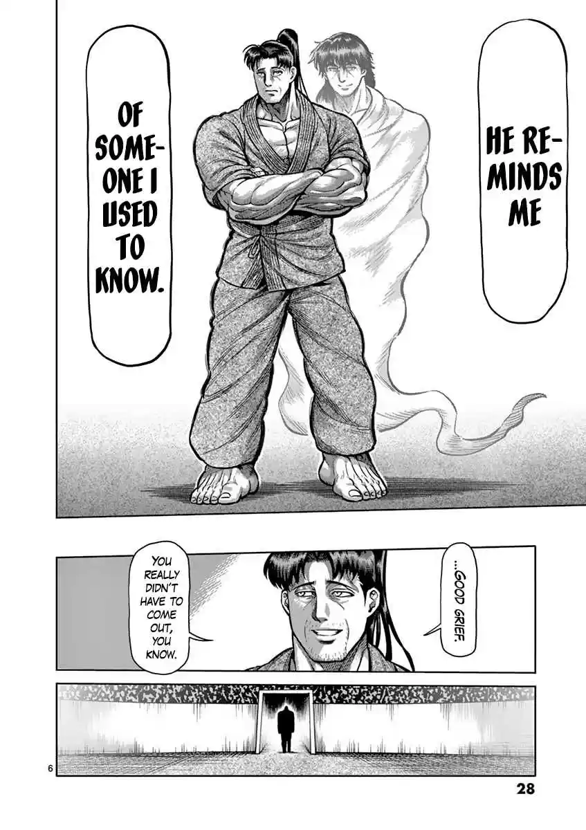 Kengan Asura Vol. 24 Ch. 202 Time