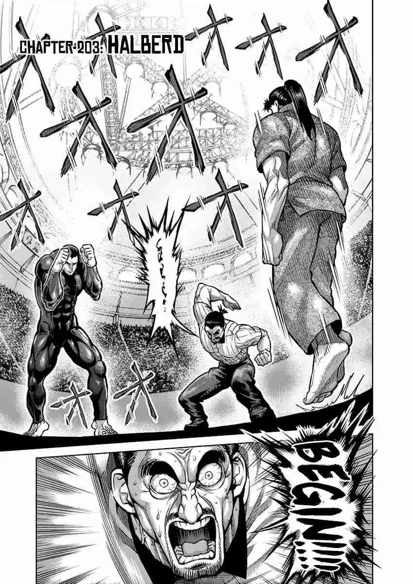 Kengan Asura Vol. 24 Ch. 203 Halberd