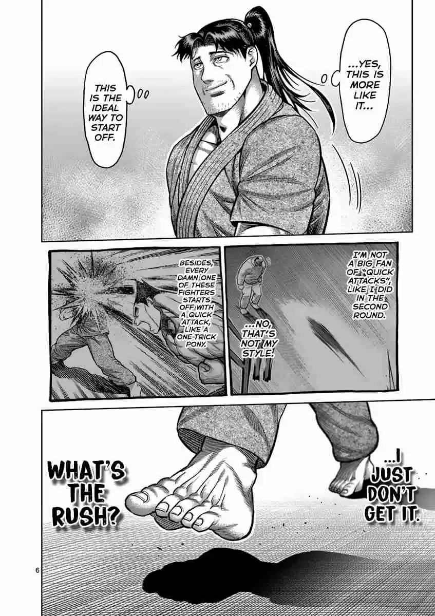 Kengan Asura Vol. 24 Ch. 203 Halberd