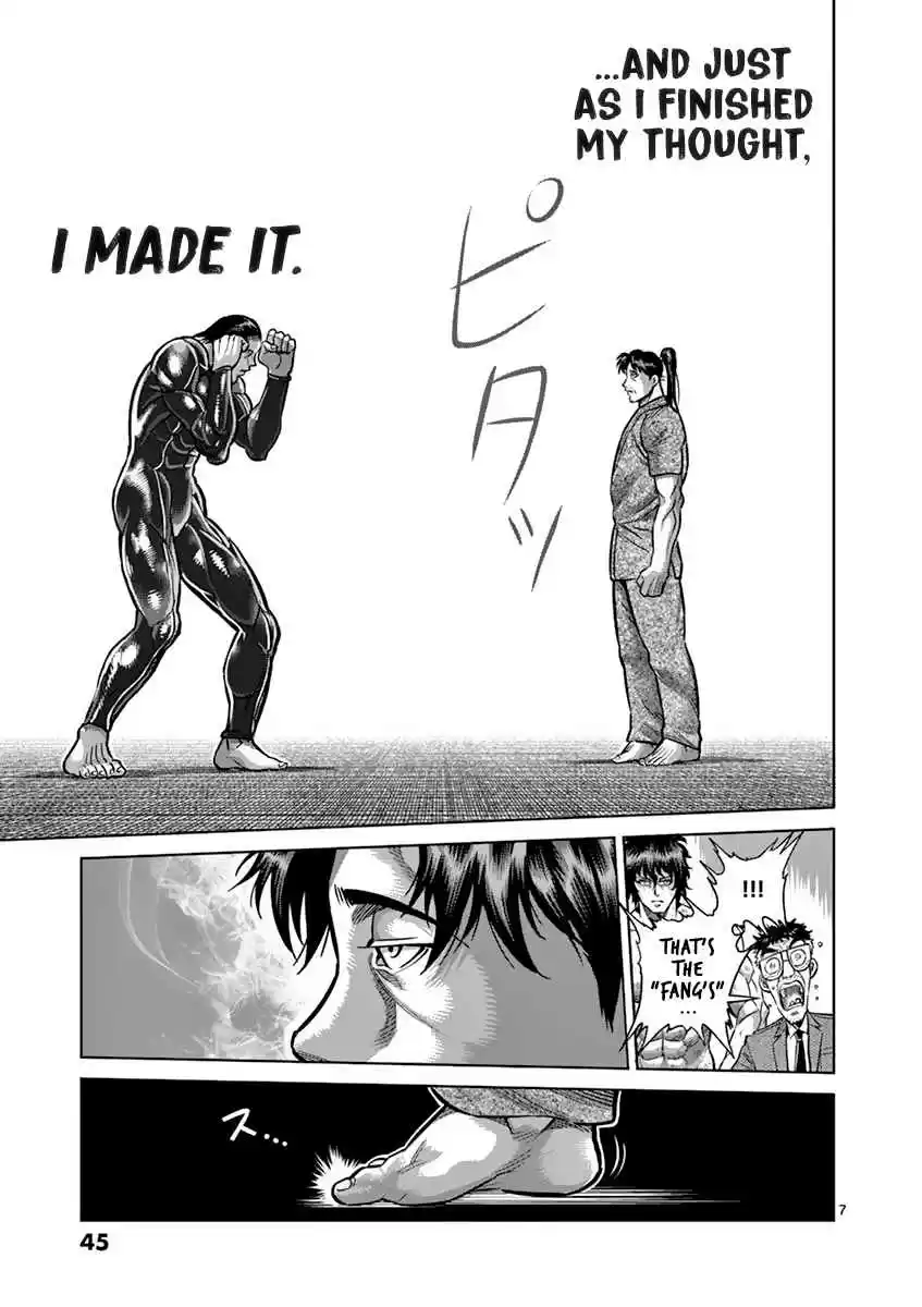 Kengan Asura Vol. 24 Ch. 203 Halberd