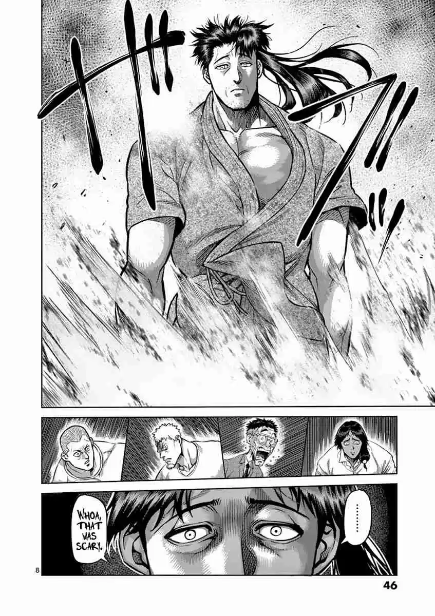 Kengan Asura Vol. 24 Ch. 203 Halberd