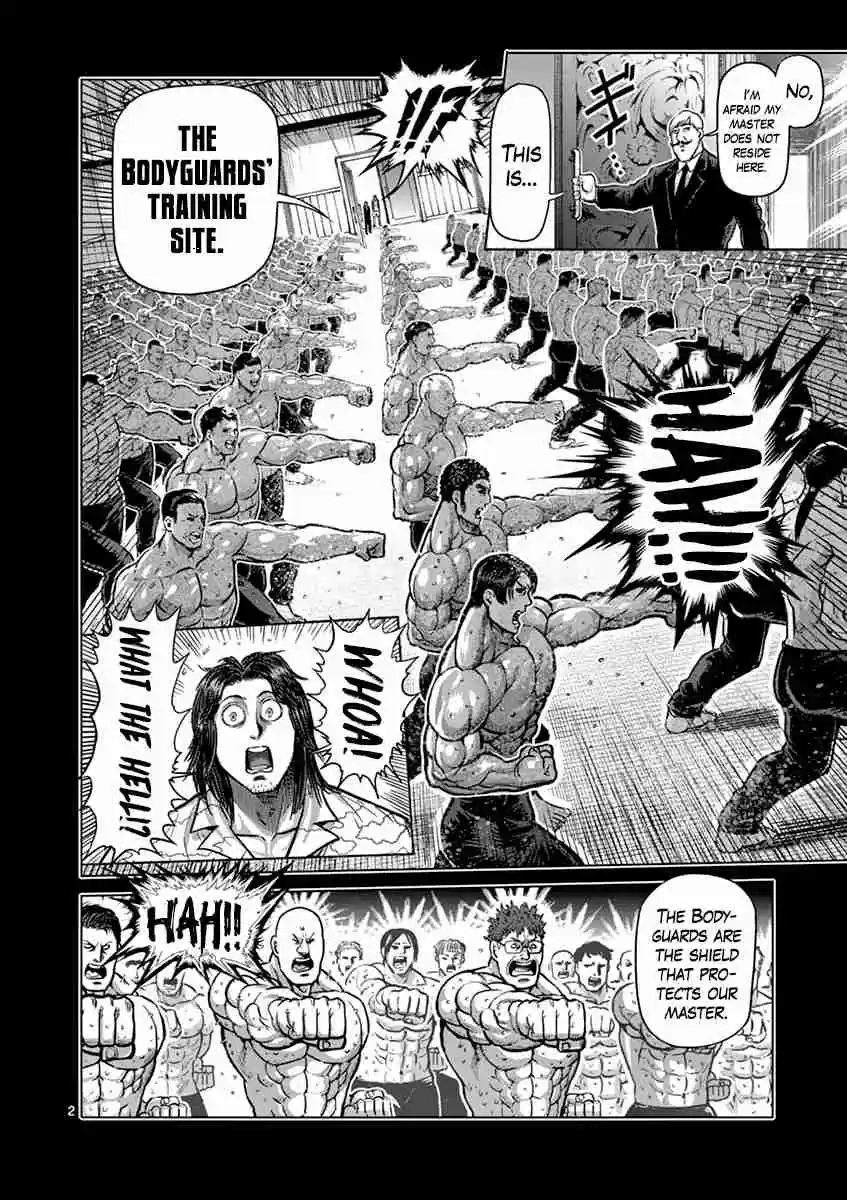Kengan Asura Vol. 24 Ch. 204 Gathering