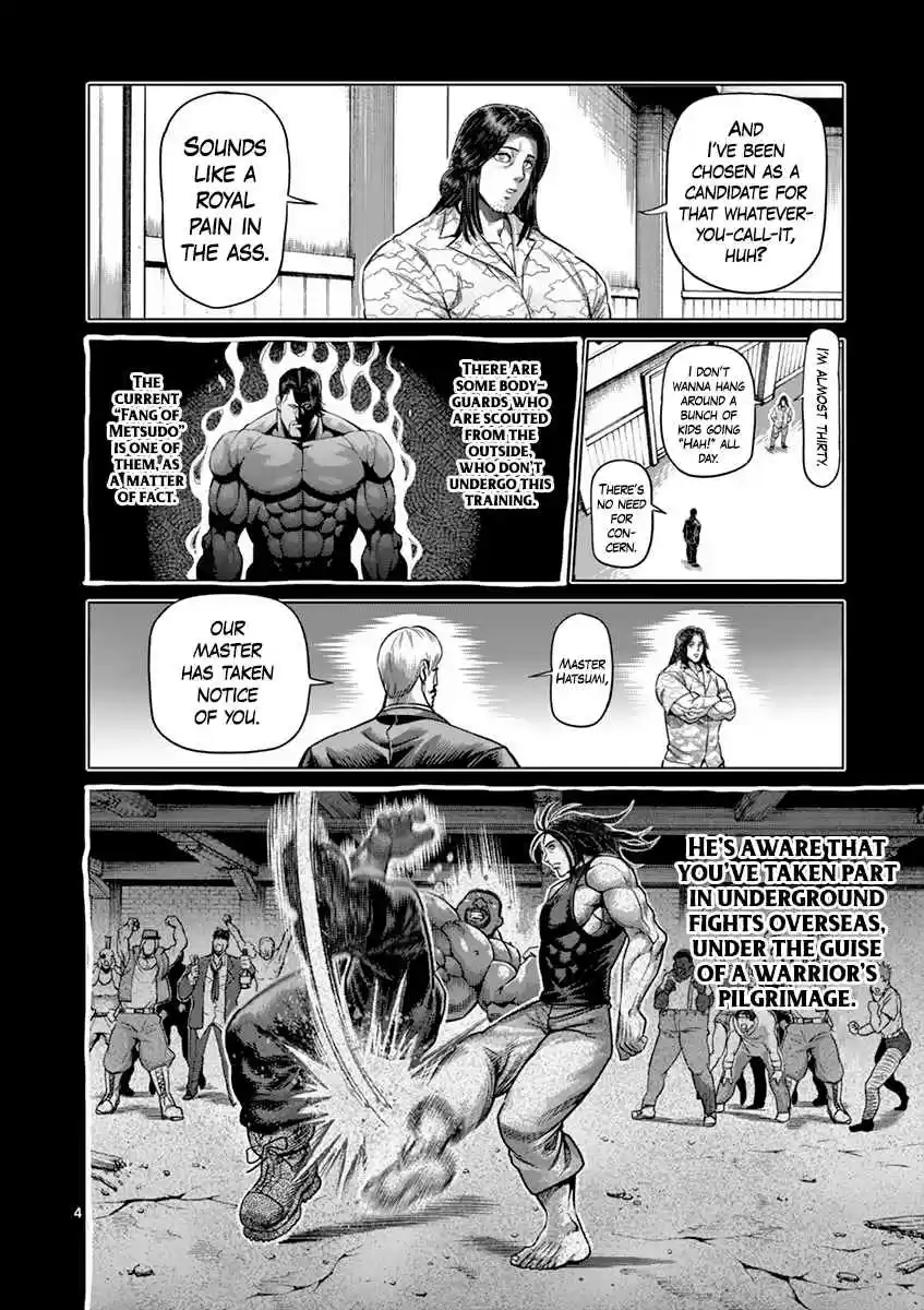 Kengan Asura Vol. 24 Ch. 204 Gathering
