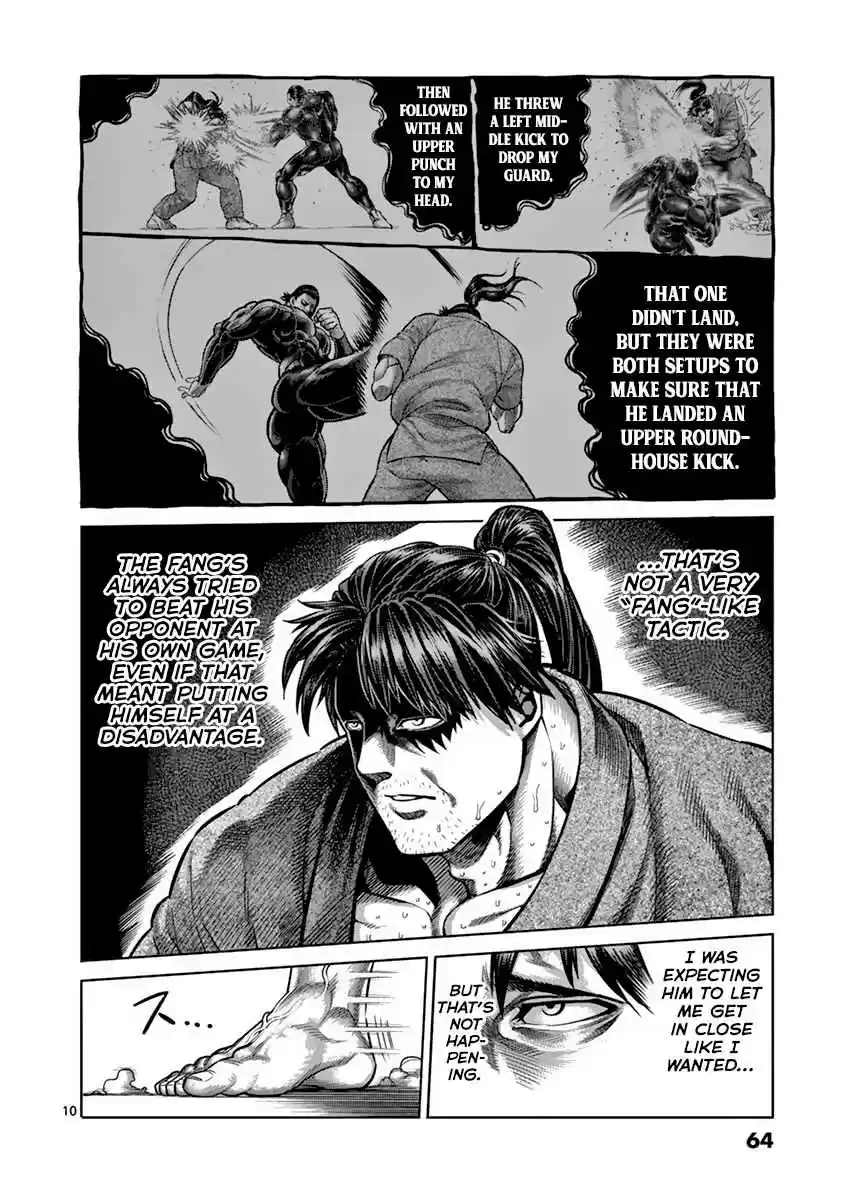 Kengan Asura Vol. 24 Ch. 204 Gathering