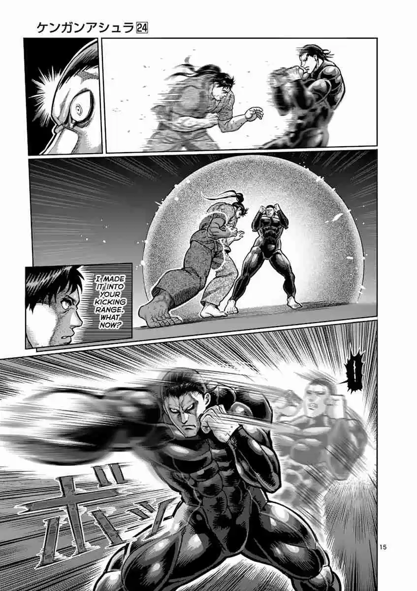 Kengan Asura Vol. 24 Ch. 204 Gathering