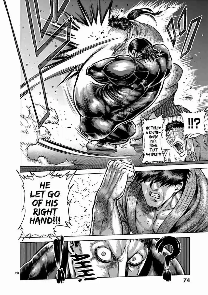 Kengan Asura Vol. 24 Ch. 204 Gathering