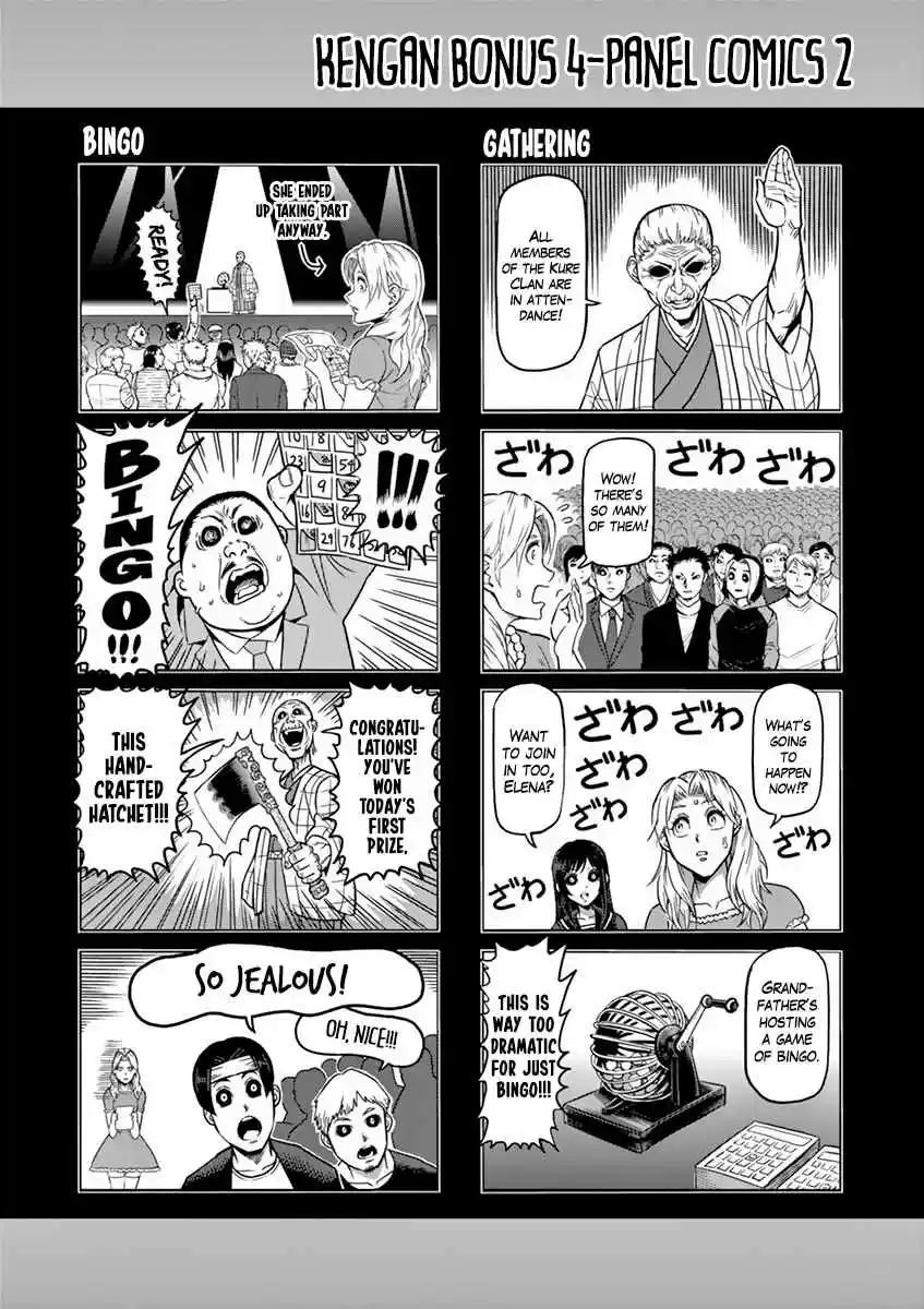 Kengan Asura Vol. 24 Ch. 204 Gathering