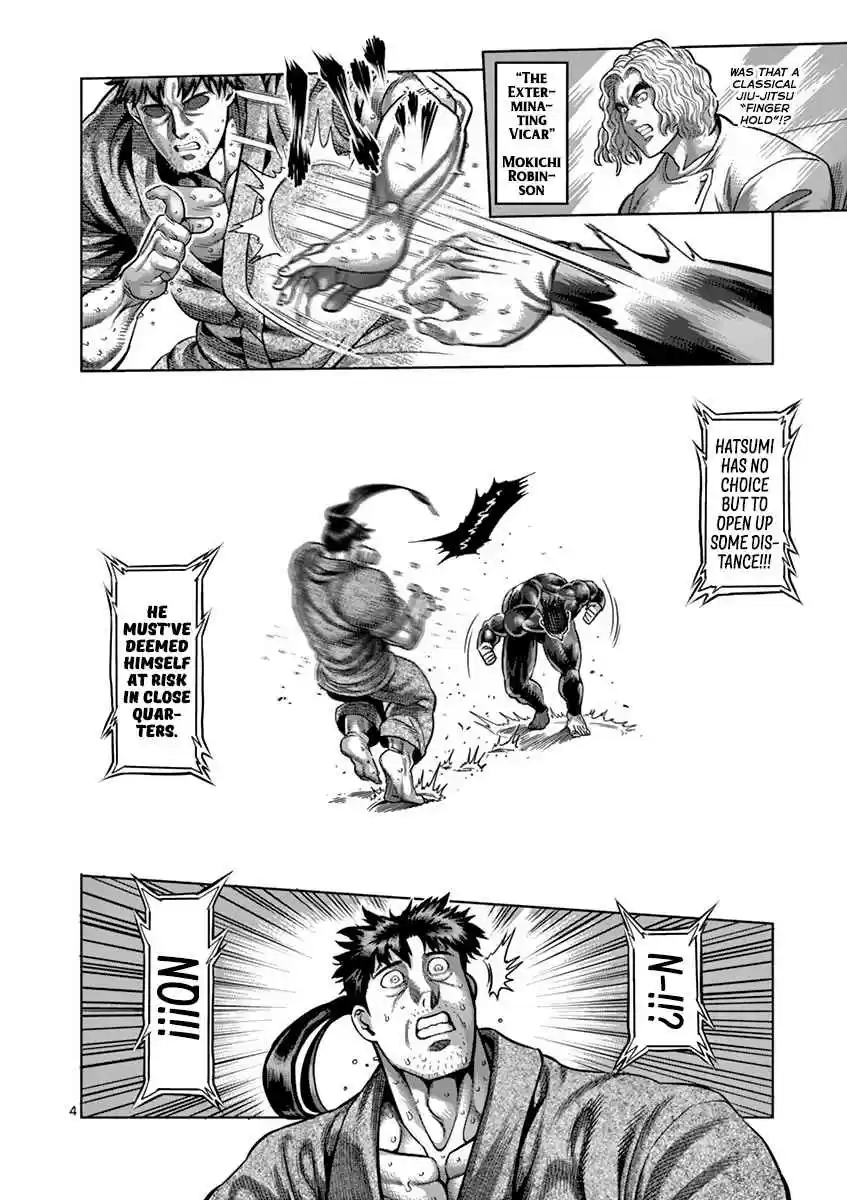 Kengan Asura Vol. 24 Ch. 205 Emergence