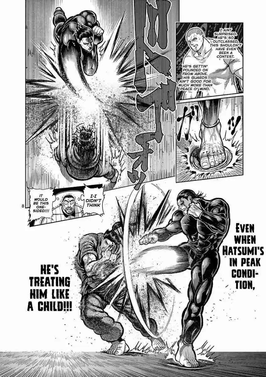 Kengan Asura Vol. 24 Ch. 205 Emergence