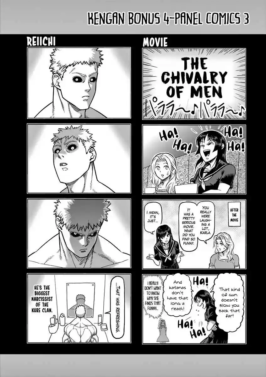 Kengan Asura Vol. 24 Ch. 205 Emergence