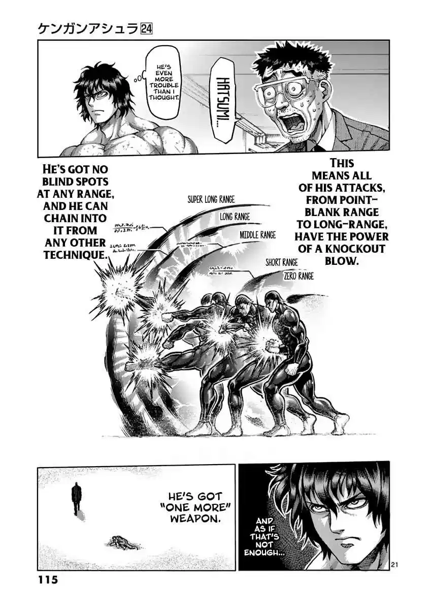 Kengan Asura Vol. 24 Ch. 206 Cloud