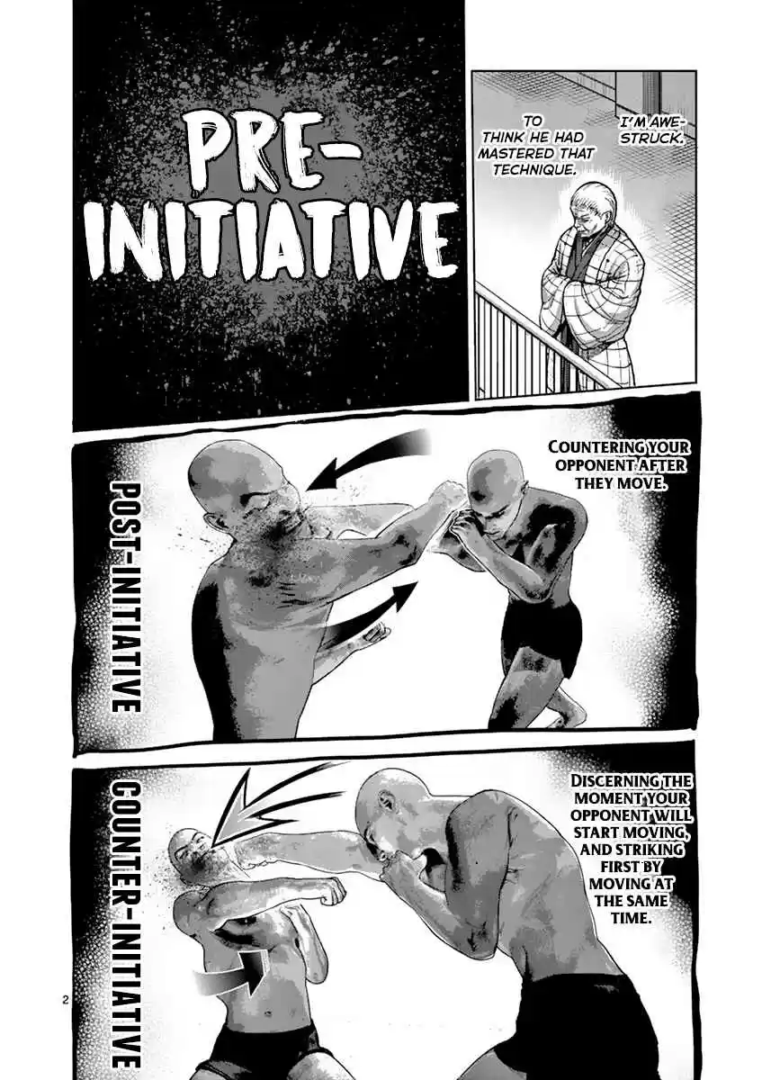 Kengan Asura Vol. 24 Ch. 207 Crisis