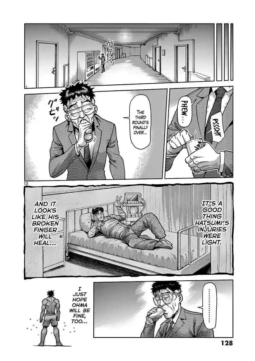 Kengan Asura Vol. 24 Ch. 207 Crisis