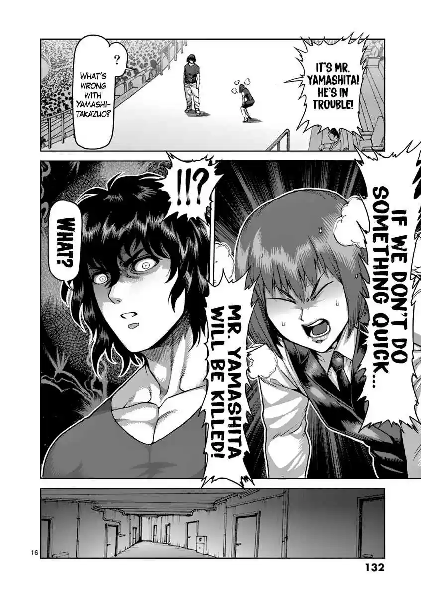 Kengan Asura Vol. 24 Ch. 207 Crisis