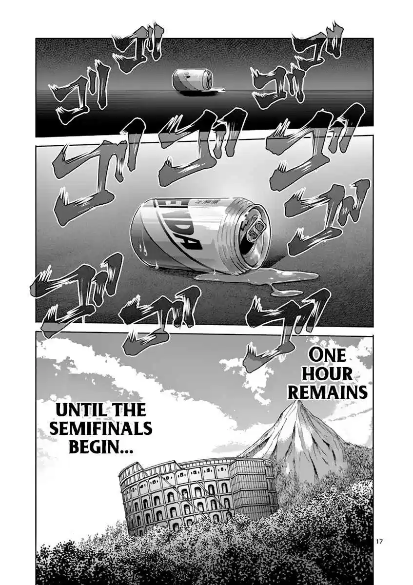 Kengan Asura Vol. 24 Ch. 207 Crisis