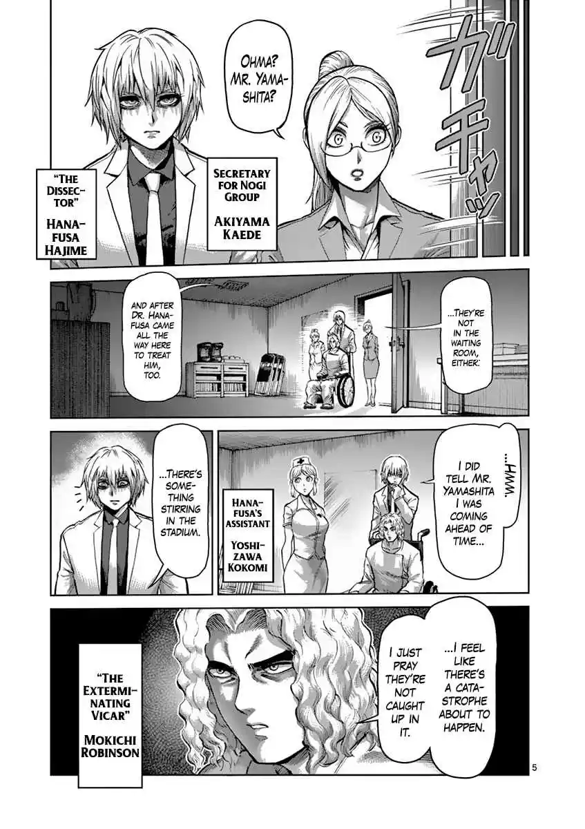 Kengan Asura Vol. 24 Ch. 208 Devil