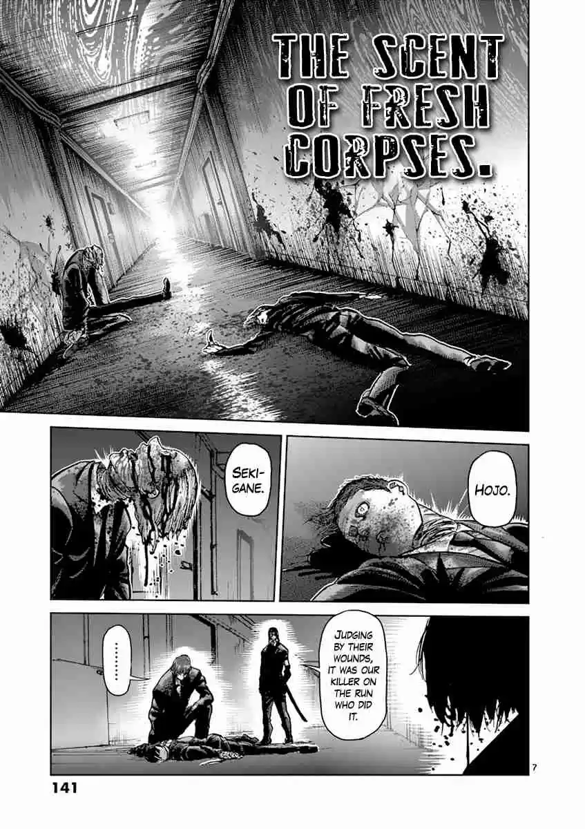 Kengan Asura Vol. 24 Ch. 208 Devil