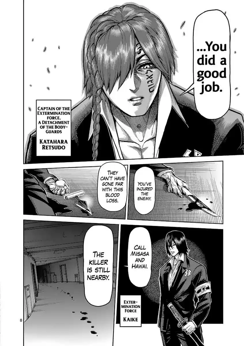 Kengan Asura Vol. 24 Ch. 208 Devil