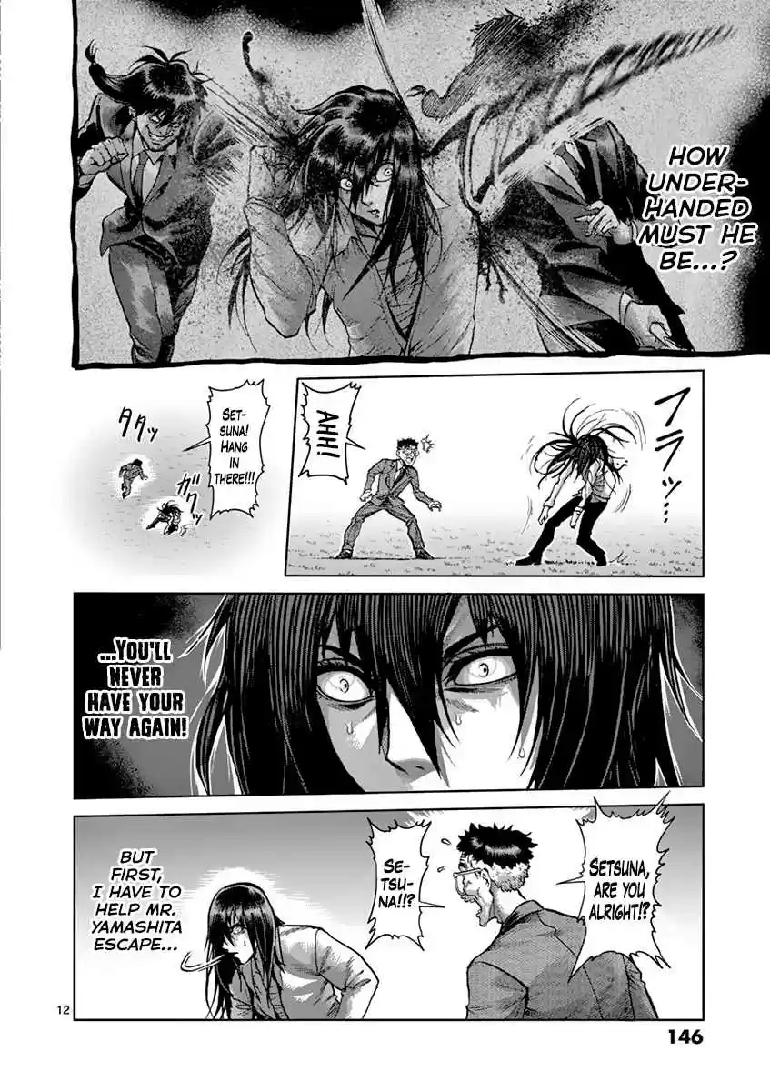 Kengan Asura Vol. 24 Ch. 208 Devil