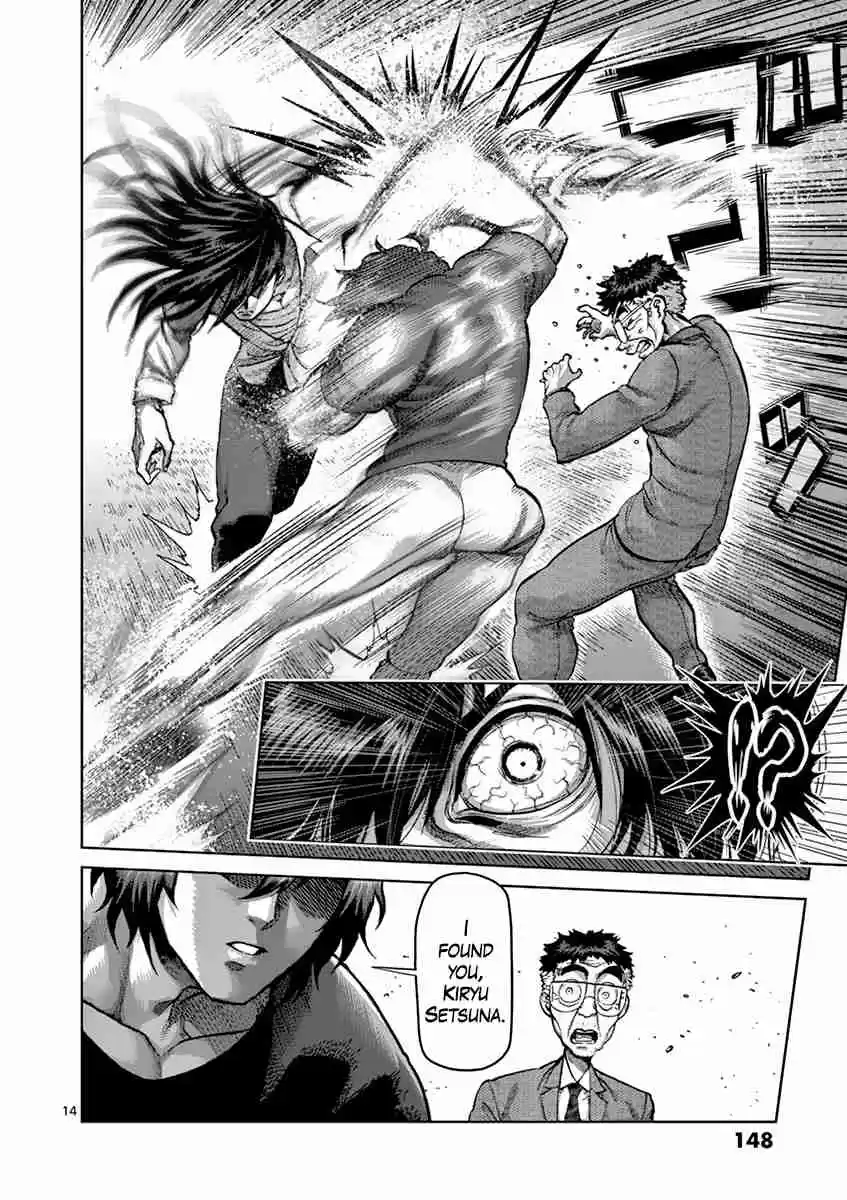 Kengan Asura Vol. 24 Ch. 208 Devil