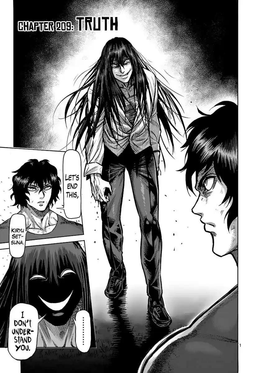 Kengan Asura Vol. 24 Ch. 209 Truth