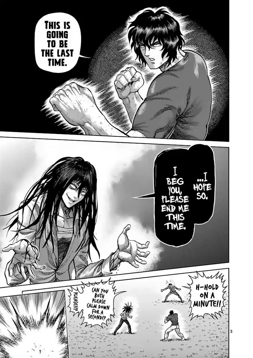 Kengan Asura Vol. 24 Ch. 209 Truth